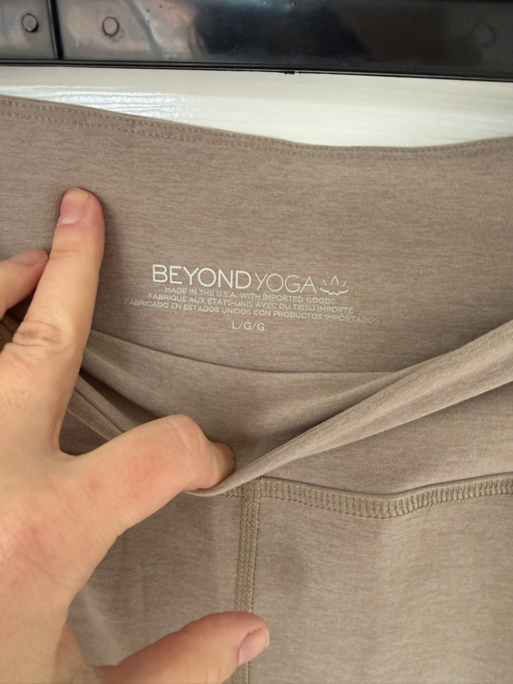 Spacedye Laid Back Wide Leg Pant 31" L Birch Heather - Picture 5 of 6